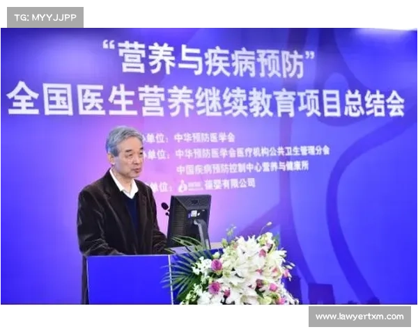 长虹鼎力支持体育盛事共享荣耀时刻共筑健康生活新篇章